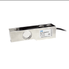 Piezoelectric Pneumatic Beam Digital Load Cell